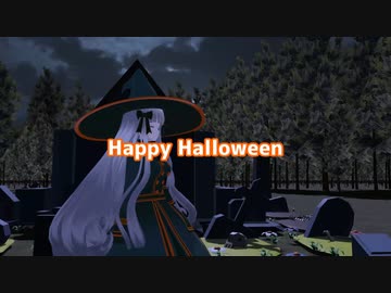 [Unity]Happy Halloween feat Pio (CV:すずきつづみ)