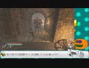 【Steelrising】part:09-01 オートマタ、パリへ往く 【ネタバレ注意/ Vtuber / げーみんぐかぼちゃ】