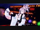 【Fate/MMD】一瞬のようで、ただ儚く──響喜乱舞【FSR宮本武蔵】