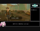 ゼルダの伝説　イチカラリー　19秒66