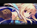 【ティアーズ・トゥ・ティアラ2】実況part98