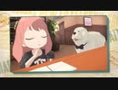 「SPY×FAMILY OPERATION DIARY」 第1弾プロモーション映像