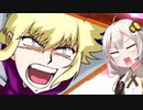 【EXVS2OB】ビギナⅡの対戦動画 part103【紲星あかりVOICEROID実況　ビギナ・ギナII木星決戦仕様視点】