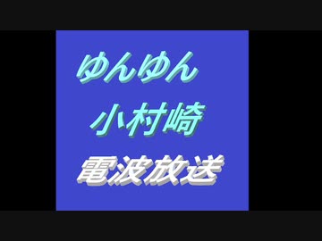 2023-10-07の配信（よーし雑談をしよう）