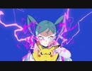 ボルテッカー 歌ってみた / 蔴莉