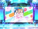 スクフェス2　僕たちはひとつの光  [MASTER]