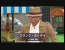 帰ってきた名探偵ピカチュウを語りたい Part 4