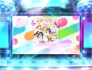 スクフェス2　A song for You! You? You!!  [EX]