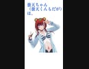 【左右のとっさの判断】曇天スキー・曇天ちゃんの悲しみの雑学【だっておうちにないもん！】