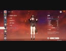 ヒルチャールーのーお兄さんーがーびょーきになった