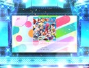 スクフェス2　タカラモノズ  [MASTER]