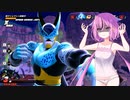 【ドラゴンボールザブレイカーズ】ヒメちゃんの人類殲滅戦 #80