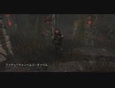 【PS4DBD】 リージョン専 #333
