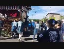 【全長1200キロ】にちなんban太郎　福岡→東京徒歩の旅！【53日目】静岡県・浜松市～（2023年10月07日）