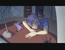『何にもないな』vocal.初音ミク