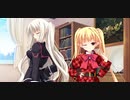 よう∽ガク ～妖学園の未来は会長次第!?～　プレイ動画　パート51　リリスルート6