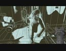 【オブラディン号の帰還】保険調査員のおしごと！ part04