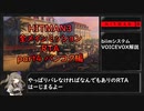【おまけもあるよ！！】【解説】HITMAN3全メインミッションRTA part4 バンコク編