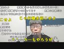 【ニンポー】僕に何して欲しい？。2023年9月28日