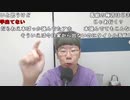 【ニンポー】作業所まで。2023年10月3日