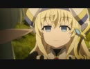 逆境無頼ゴブリンスレイヤー２