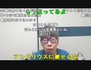 【ニンポー】不毛。2023年10月4日