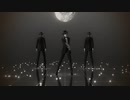 【MMDツイステ】夏に去りし君を想フ【モーション配布中】固定カメラ