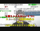 【ニンポー】愛などいらぬ。2023年9月25日
