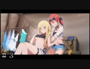 【ダンクロ】ときめきオラリオサマー！誰にも言えない解呪の水着 ＃３
