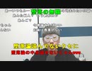 【ニンポー】夜の郷愁編。2023年10月1日