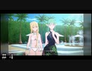 【ダンクロ】恥じらう王族の水着姿 ＃４ 完