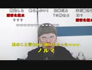 【ニンポー】自分がいていいんだっていう理由。2023年10月6日