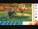 【ポケモンSV】S11ひびのポケモンSVサザンドラ絶対選出part8【イイネイヌ】