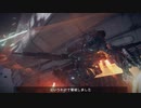 【AC6】ストーリー到達時点の装備とOSTで全ミッションSランク Part1【Ver1.03.1】