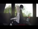 【歌ってみた】サリシノハラ /Py
