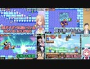 【星のカービィ 鏡の大迷宮】おねだりの電話をし続けるも誰も応答してくれず泣くフレン・E・ルスタリオ【にじさんじ切り抜き】