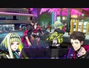【ネタバレあり】ずんだもんのソウルハッカーズ2 part57【PS4版】