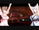 【AC6】イタコとささらで寝る前に対戦#10　AC6対戦編8回目