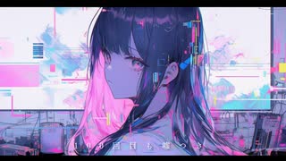 100回目も嘘つき/初音ミク