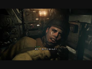 直立戦車部・両足の裏側.Kinect