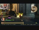 ドラゴンクエストヒーローズⅡ-637