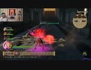 ドラゴンクエストヒーローズⅡ-638