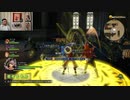 ドラゴンクエストヒーローズⅡ-636