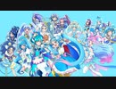 [MAD]  歴代青プリキュア必殺技シーンまとめ / プリキュア20周年