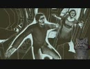 【オブラディン号の帰還】保険調査員のおしごと！ part05