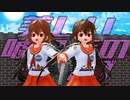 【MMD艦これ】雷電姉妹でB.B.F.を踊るなのです|дﾟ)