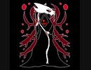 (Moribundtale) Caught by a Reaper