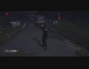 【PS4DBD】 リージョン専 #334