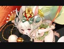 【実況】 今日から始まる害虫駆除物語 Part1791【FKG】