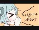 スター☆/俗物feat.初音ミク